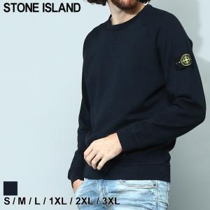 STONE ISLAND ストーンアイランド スウェット トレーナー メンズ