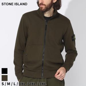 ストーンアイランド アウター STONE ISLAND メンズ トラックジャケット スウェット ロゴ フルジップ スタンドカラー ブランド アウター SI791562820