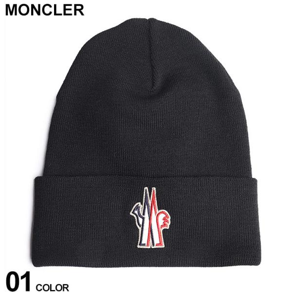 モンクレール ニット帽 MONCLER GRENOBLE メンズ ニットキャップ ウール ワッペン ...