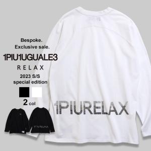 ウノ ピュ ウノ ウグァーレ トレ リラックス メンズ Tシャツ 長袖 1PIU1UGUALE3 RELAX ブランド ロンT ラインストーン ロゴ 1PRUST22126SZ P10｜zen