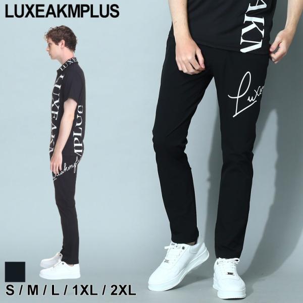 リュクスエイケイエムプラス パンツ メンズ LUXEAKMPLUS ボトムス ロゴ ナイロンパンツ ...