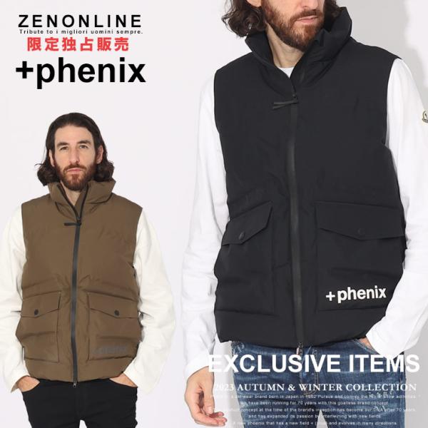 【当店独占販売】 プラスフェニックス ダウンベスト +phenix メンズ GORE-TEX WIN...