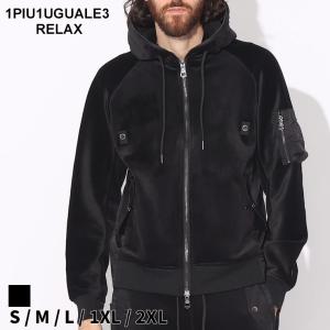 fragment design（フラグメントデザイン） 新品 Fragment Design x