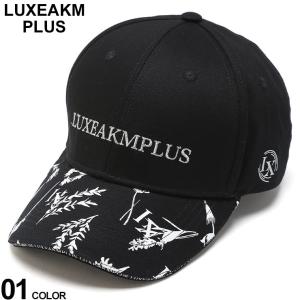 LUXEAKMPLUS (リュクスエイケイエムプラス) ロゴ刺繍 ボタニカル キャップ LALAZ24009｜zen