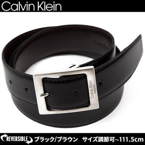 カルバンクライン Calvin Klein CK レザー ベルト 本革 サイズ調節可 ck スーツ B45 メンズ ブランド ビジネス プレゼント 男性