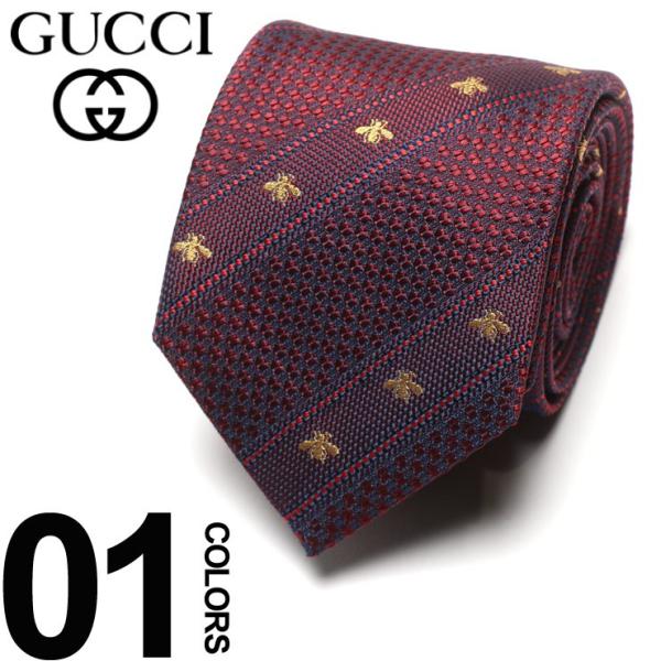 グッチ GUCCI ネクタイ シルク100％ ビー ストライプ ロゴ RED ブランド タイ シルク...