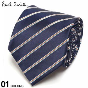 ポールスミス メンズ Paul Smith シルク100％ ストライプ ネクタイ 1447 ブランド ネクタイ シルク 絹 柄 PSFLU1447｜zen