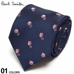 ポールスミス メンズ Paul Smith シルク100％ 花柄 ネクタイ ブランド ネクタイ シルク 絹 柄 PSFLU5447｜zen