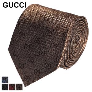 GIVENCHY（ジバンシィ） GIVENCHY 4G シルク ネクタイ GV4GVC14J527619