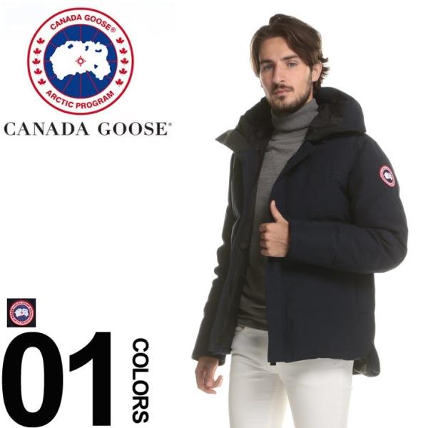 カナダグース ダウンジャケット CANADA GOOSE ARCTIC TECH パーカー ブルゾン...