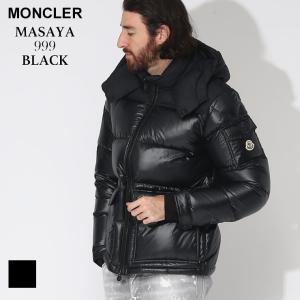 モンクレール ダウンジャケット メンズ MONCLER ダウン アウター MASAYA ブランド ブルゾン MCMASAYA2｜zen