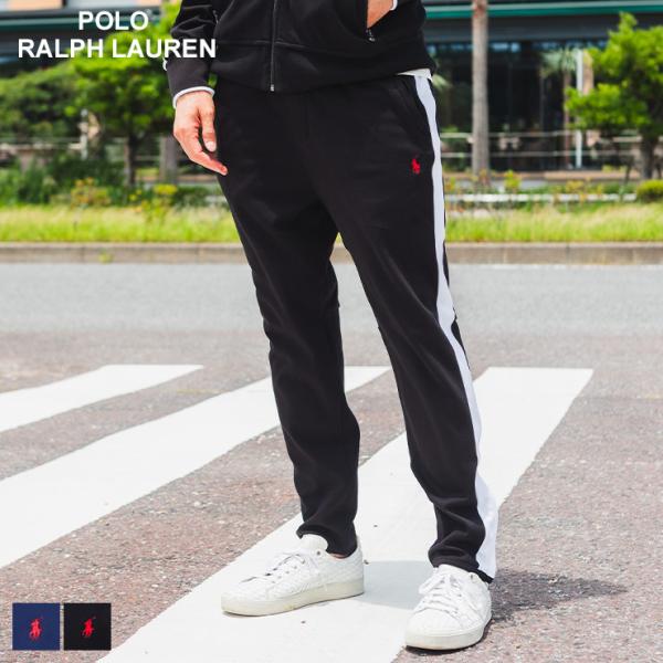 ポロラルフローレン メンズ パンツ POLO RALPH LAUREN ブランド ロングパンツ ボト...