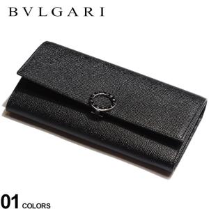 ブルガリ 財布 BVLGARI レザー ロゴ 刻印リング フラップ 長財布 黒 ブランド ウォレット 長財布 本革 ロングウォレット メンズ レディース BLG30414｜zen