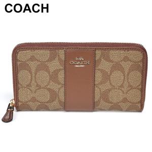 COACH（コーチ） 長財布 シグネチャー レディース F54630 アウトレット