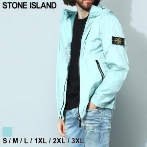 ストーンアイランド アウター STONE ISLAND ナイロンジャケット ウィンドブレーカー メンズ GARMENT DYED CRINKLE REPS NY ブランド SI781540522｜zen