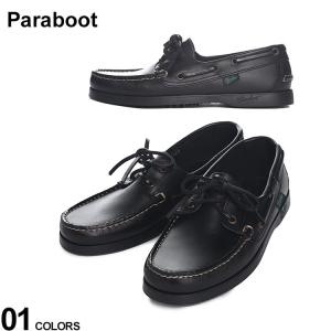 パラブーツ デッキシューズ Paraboot メンズ スリッポン モカシン BARTH ブランド シューズ 靴 革靴 レザー PB780031｜ゼンオンライン