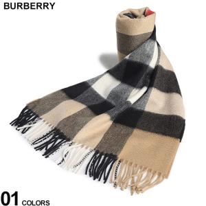 バーバリー マフラー BURBERRY レディース チェック カシミアスカーフ ブランド ベージュ カシミヤ カシミア BBL8056851｜zen