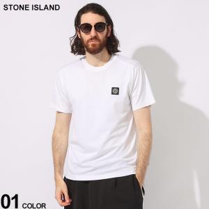 STONE ISLAND (ストーンアイランド) ワンポイントロゴ 無地 クルーネック 半袖 Tシャツ SI801524113｜zen