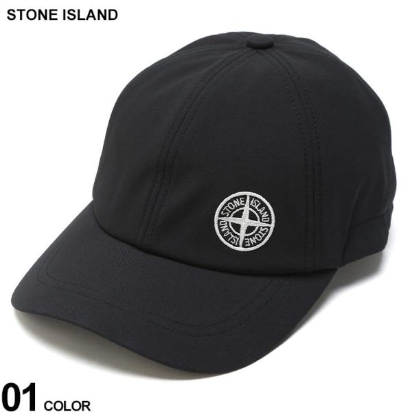 STONE ISLAND (ストーンアイランド) 撥水 通気性 ポリエステルジャージー 刺繍ロゴ S...