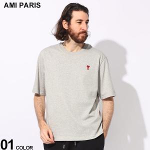 AMI PARIS (アミパリス) オーガニックコットン100％ フロントロゴ 背面刺繍 クルーネック 半袖 Ｔシャツ AMBFUTS005726｜zen