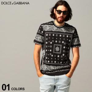 ドルガバ メンズ DOLCE＆GABBANA ドルチェ＆ガッバーナ Tシャツ 半袖 バンダナ クラウン 総柄 クルーネック ブランド トップスコットン DGG8KD0TFI7G9｜zen