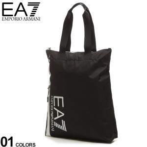 Emporio Armani メンズバッグの商品一覧 ファッション 通販 Yahoo ショッピング