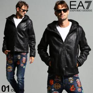 Emporio Armani メンズジャケットの商品一覧 ファッション 通販 Yahoo ショッピング