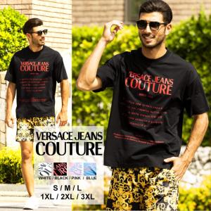 ヴェルサーチェ ジーンズクチュール メンズ Tシャツ VERSACE JEANS