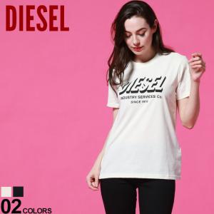 ディーゼル レディース Tシャツ DIESEL ロゴ プリント クルーネック 半袖 ブランド トップス ロゴT コットン DSLA04185GRAM｜zen