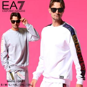 スポーツブランド トレーナーの商品一覧 通販 Yahoo ショッピング