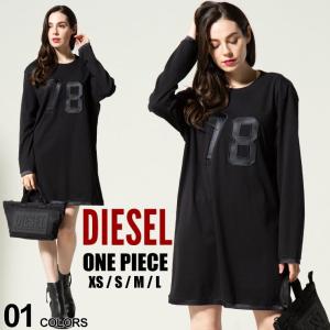 Diesel ワンピースの商品一覧 ワンピース チュニック ファッション 通販 Yahoo ショッピング