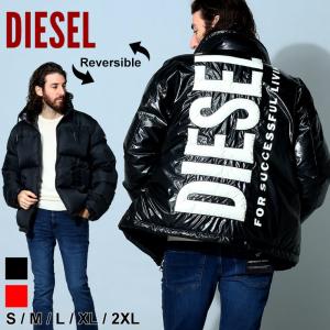 DIESEL ディーゼル グラデーションモノグラム柄 中綿入り フーテッド