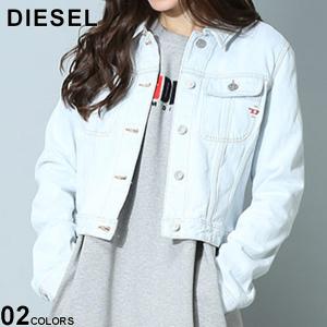 ディーゼル レディース ブルゾン DIESEL ブランド Gジャン デニムジャケット アウター ショート De-Slimmy Trucker Jacket スリムフィット DSLA04906｜zen