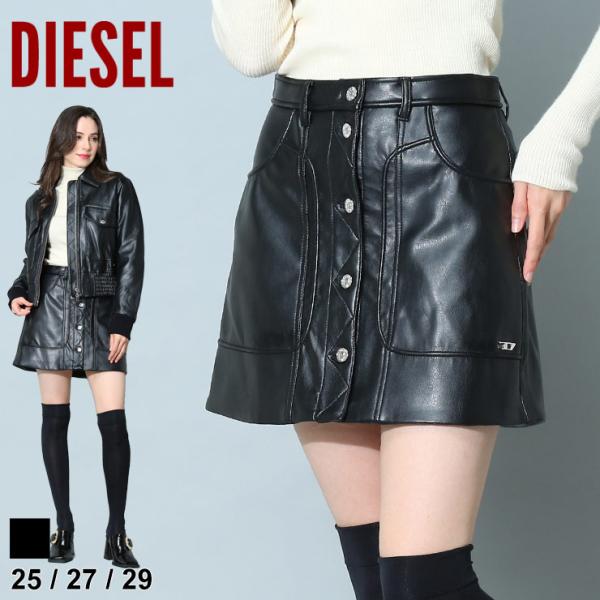 ディーゼル レディース スカート DIESEL ブランド ミニスカート ボトムス レザースカート A...