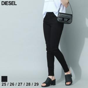 ディーゼル DIESEL スキニー デニム ストレッチ スキニージーンズ 2017 Slandy ブランド ボトムス DSLA04108069EF3｜ゼンオンライン