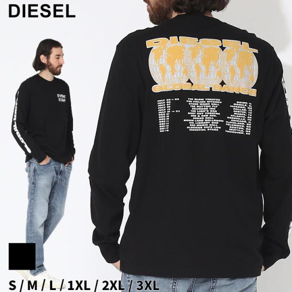 ディーゼル Tシャツ 長袖 DIESEL ロンT メンズ バックプリント ブランド トップス レギュ...