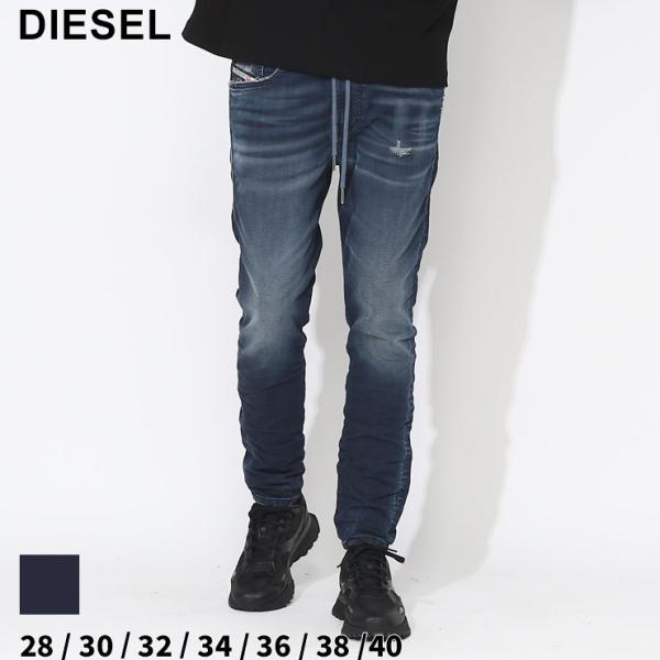 ディーゼル デニム DIESEL メンズ ジーンズ ダメージ Joggjeans E-SPENDER...