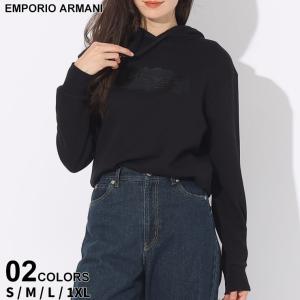 アルマーニ パーカー EMPORIO ARMANI エンポリオアルマーニ レディース フーディー スウェット ロゴ ブランド トップス EAL6R2M7F2J49Z｜zen