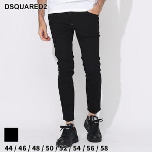 DSQUARED2（ディースクエアード） フェイクレザーパンツ COOL GUY FAUX
