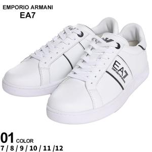 アルマーニ スニーカー EMPORIO ARMANI EA7 エンポリオアルマーニ メンズ ローカット ロゴ ブランド シューズ 靴 EA7X8X102XK346｜zen