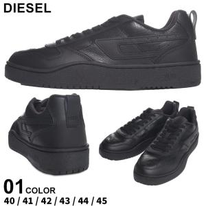 ディーゼル スニーカー DIESEL メンズ プルストラップ S-Ukiyo V2 Low ブランド シューズ 靴 レザー DSY03204P5576｜ゼンオンライン