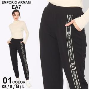 アルマーニ スウェットパンツ EMPORIO ARMANI EA7 エンポリオアルマーニ レディース パンツ ロゴ EAL6RTP66TJKWZ｜zen