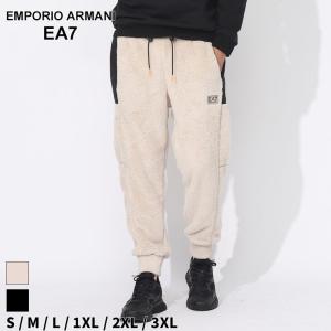 アルマーニ パンツ EMPORIO ARMANI EA7 エンポリオアルマーニ メンズ ボアパンツ ロゴ ブランド ボトムス ロングパンツ EA76RPP82PJSFZ｜ゼンオンライン