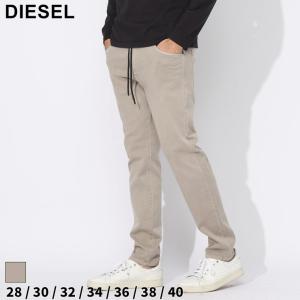 ディーゼル ジーンズ DIESEL メンズ デニム ジョグジーンズ ストレッチ Joggjeans D-KROOLEY ブランド ボトムス DSA09721068DY｜zen