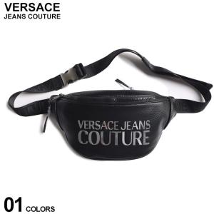VERSACE ヴェルサーチ ベルトバッグ La Medusa Nylon Belt Bag