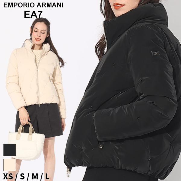 アルマーニ アウター EMPORIO ARMANI EA7 エンポリオアルマーニ レディース ロゴ ...