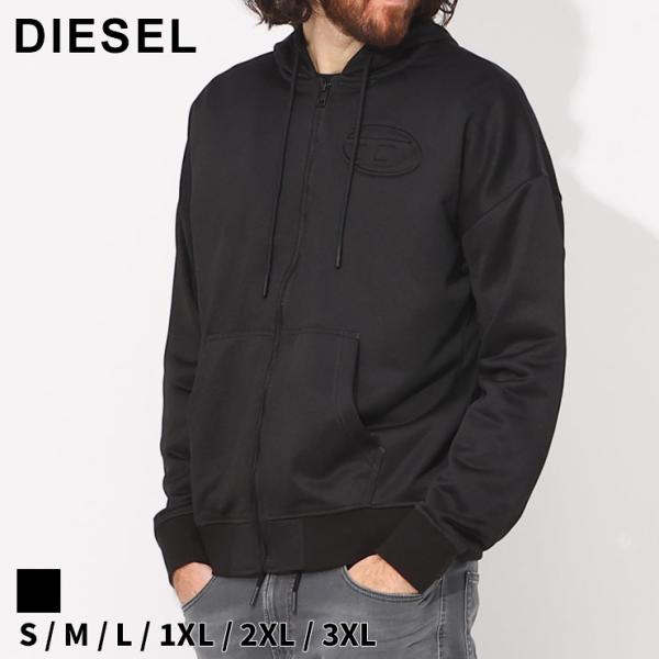 ディーゼル パーカー DIESEL メンズ ジップパーカー エンボスロゴ ブランド トップス フード...