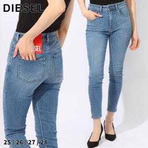 DIESEL（ディーゼル） ジーンズ Bootcut And Flare Jeans D-Akii 068hn