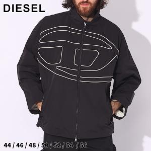 DIESEL (ディーゼル) リンクルナイロン オーバルDロゴ スタンド ナイロン ジャケット J-...