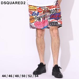 DSQUARED2（ディースクエアード） ダメージ加工 ボタンフライ デニム